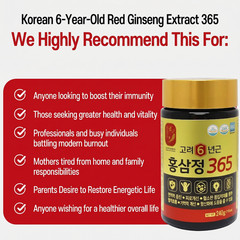Authentic Korean 6-Year Red Ginseng Extract 365 Saponin Concentrated 240g x 2ea