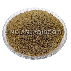 IndianJadiBooti Ajmoda Seeds (Apium Graveolens) Celery Seeds – 100 GRAMS