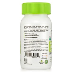 Organic Lemongrass Capsules A GRADE Lemon Grass Cymbopogon DETOX Non-GMO