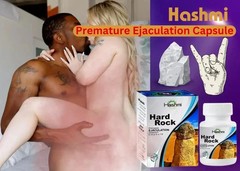 Hard Rock Men’s Botanical Wellness Capsules Daily Herbal Supplement