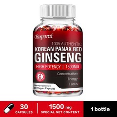 Korean Panax Red Ginseng- High Strength, Energy, Endurance, Testosterone Booster