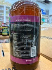 Elderberry Herbal Blend – 16 oz