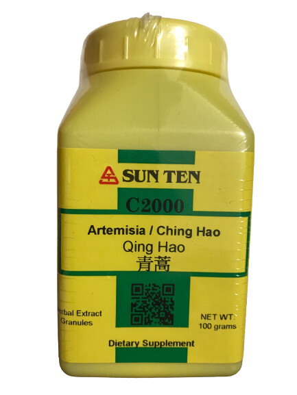 Sun Ten – Artemisia / Qing Hao / 青蒿, Concentrated Granules 100gm