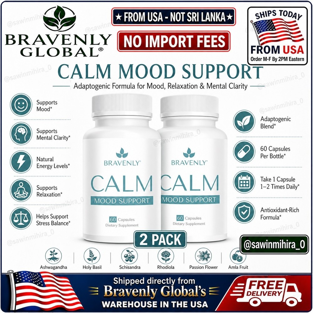 Bravenly Calm Mood Relaxation Support 120 Capsules/2 Pack New Sealed Authentic🔥