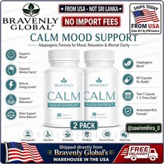Bravenly Calm Mood Relaxation Support 120 Capsules/2 Pack New Sealed Authentic🔥