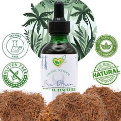 Pau D’arco Tincture Liquid Herbal Drops Plant-Base Immune Detox 2 OZ BOTTLE