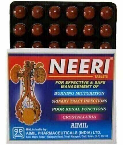 NEERI 150 Tabs for Kidney Health Useful in Urinary Tract Infections 100% Herbal