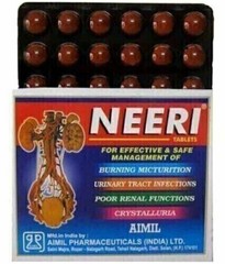 NEERI 150 Tabs for Kidney Health Useful in Urinary Tract Infections 100% Herbal