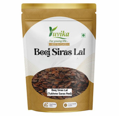 Siras Beej Lal Siris Seed Red Herbs Shirish Seed Tukhme Saras Herbs Whole