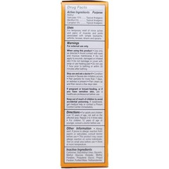 Muscle Rub, 2 oz – Packaging May Vary