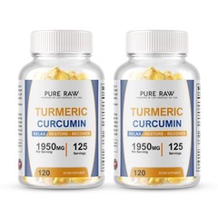 240 Softgels TURMERIC 95% CURCUMIN EXTRACT TUMERIC BLACK PEPPER ANTIOXIDANT BEST