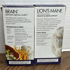 Host Defense – MycoBotanicals Brain & Lion’s Mane Mushrooms 60ct Each 04/28+ New