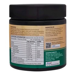 Vaidyaratnam Ashwagandha Gummies (30Nos) – Ayurvedic Wellness Gummies