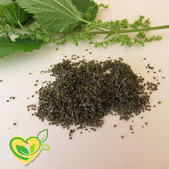 Stinging Nettle Leaf Herb Cut & Sifted Certified Kosher Natural Organic 28.3g