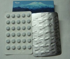 Pure Natural Altai Shilajit.Tablets – 180 Resin 200mg Tabs 3 Months Supply!!!