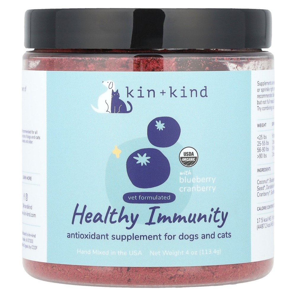 Healthy Immunity, For Dogs and Cats, Blueberry Cranberry, 4 oz (113.4 g)