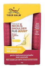 2xTiger Neck & Shoulder Rub Boost Relieves Neck Shoulder Pain Stressed 50 g.