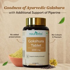 Neuherbs Ashwagandha 1000 Plus Immunity Booster & Improve Vigour – 60 Tablet