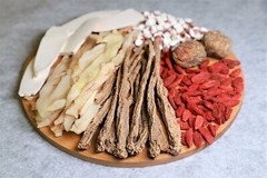 Codonopsis Energy Boost Soup Mix 黨參玉竹精力湯料包 Soup Made Easy! 3-4 Servings 6oz
