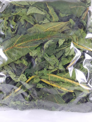 200g Dried Papaya Leaves , Te de hojas de papaya, Papaya Loose Leaf Herbal Tea
