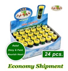 Herbal Lozenge Yahom THEPJITRA Relieve Dizzy Fatigue Colic Heart Care Refresh