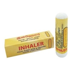 2 Pcs Herbal Inhaler Siddhalepa Formula For Cold, Sneezing, Nasal Congestion
