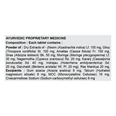 Divya Psorogrit 60 Tab x 3 | Relief in Psoriasis, Itching, Allergy | 2027 Expiry