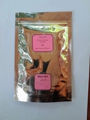 100% Natural Organic Tamarind Seed Powder