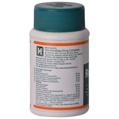 10 X Himalaya Rumalaya 600 Tabs For Joints & Bones Health Exp June 2026
