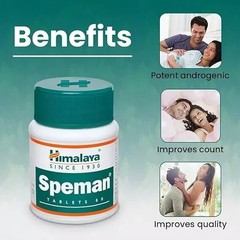 Get Hard Fast Acting /Rock Hard Play Time Male Performance 60 Pills Free Ship