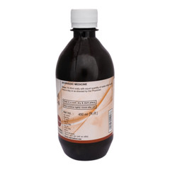 Patanjali Divya ASHOKARISHTA 450ml Pack | ASHOKARISTH | Fast Shipping