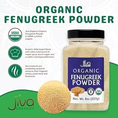 Organic Fenugreek Powder 8oz Jar – Gluten Free, Non-GMO, Methi Powder, Pure, Raw