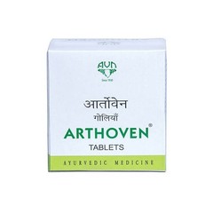 AVN Arthoven 100 Tablet | Supports Joint & Bone Support | FREE SHIPPING