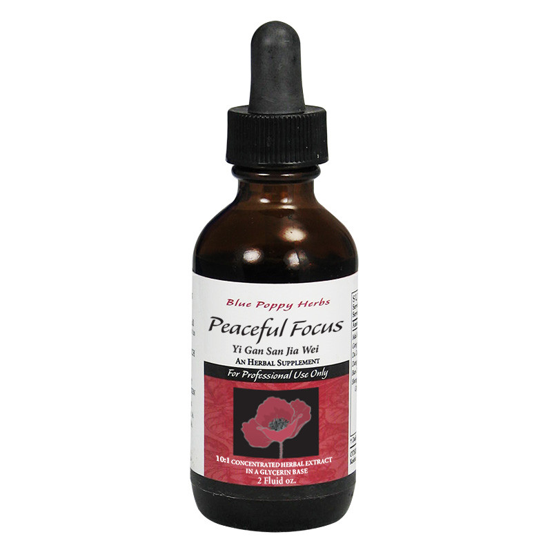 Peaceful Focus – 2 OZ