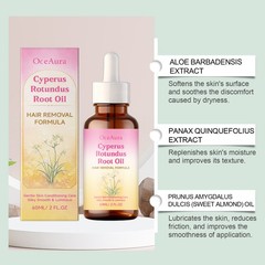 NEW Cyperus Rotundus Oil – 60ml Natural Cyperus Rotundus Oil For Hair Removal