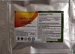 Pygeum Bark Extract Powder 30:1 High quality