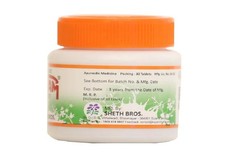 Herbal Kayam Tablet Constipation Relax Ayurvedic 60 Tablets