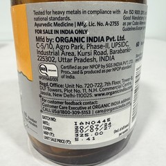 Organic India Turmeric Formula – Healthy Inflammation Response, exp 7/2027