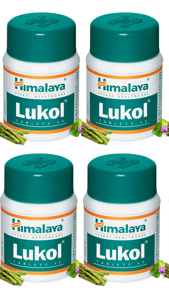 4 pack X Himalaya Herbal Ayurvedic LUKOL 60 Tabs FREE SHIP