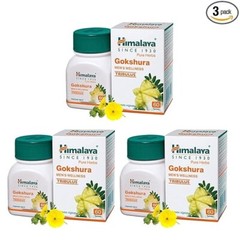 Himalaya Gokshura Tablets 60 Count Pack of 3 Herbal Supplement