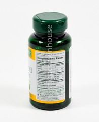 2 Natures Bounty 1000mg EVENING PRIMROSE OIL womens health 60 Softgels 06/2028