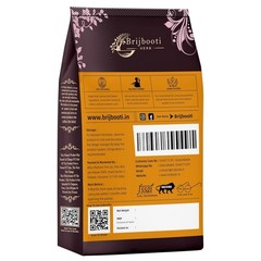 Bitter Almonds (400 g) – Kadwa Badam (Sugar Almonds) | Mahogany Seeds