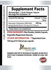 asparagus extract – ASPARAGUS YOUNG SHOOTS 600mg – urinary tract health 60 Caps