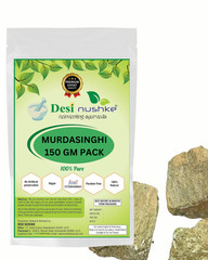 Murdasinghi | 5.29 Oz | Litharge | Murdar Seng | 150 GM | Murdar Singh Pathar