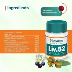 Liv 52 Pack of 5 Bottles Herbal Supplement – Free Fast Shipping