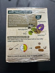 Maharishi Ayurveda Amrit Kalash 600g Paste MAK 4+60 tablets MAK 5 Exp 12/2028