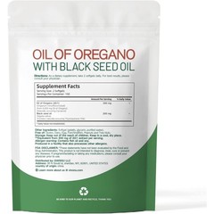 VivoNu Oil of Oregano Capsules Including Black Seed Oil Organic Oil Softgels