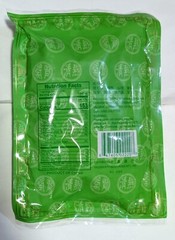 new three bags 小儿七星茶 2.5 oz each