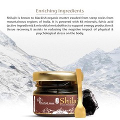 Herbal Max Pure Shilajit Resin 20gm