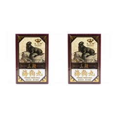 Hercules Triplex Vigor Pills 400pcs HK Authentic Kidney Support 大力神三鞭海狗丸粒裝